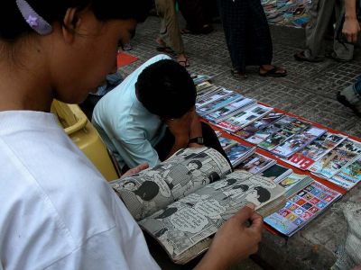 クリックでフルサイズのイメージを表示する